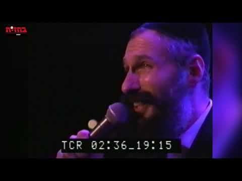 מאמע רחל