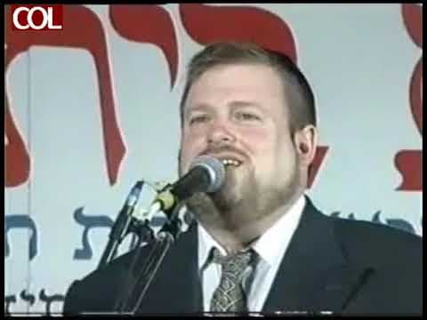 שמחת בית השואבה