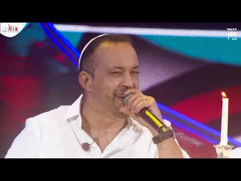 עזרני אל חי