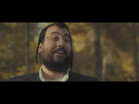 מי באש ומי במים