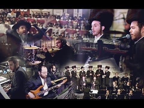 היום תאמצנו