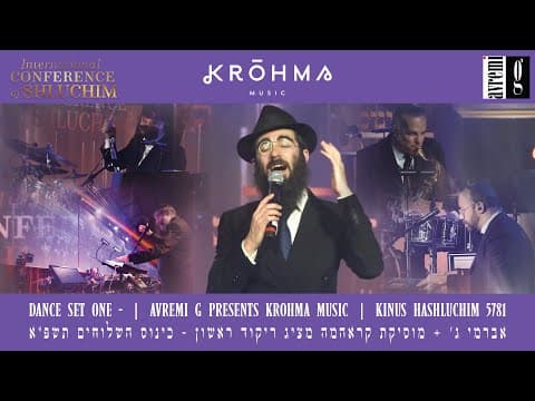 מחרוזת חב"ד