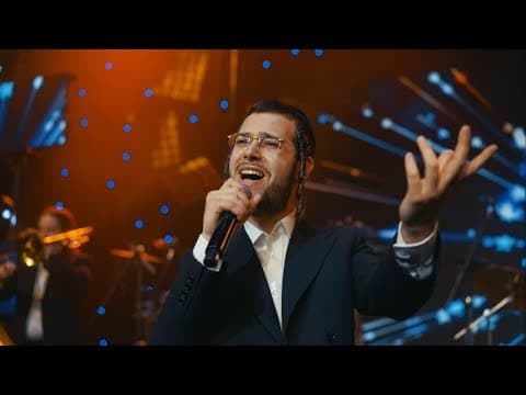 מחרוזת ריקודים