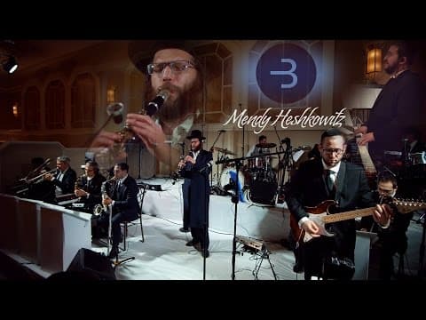 מחרוזת כלייזמר