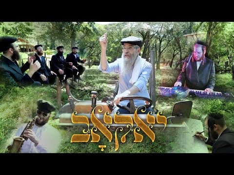 יאקאב