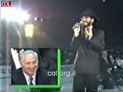 לבנימין אמר