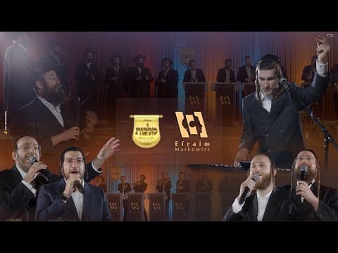 חתונה