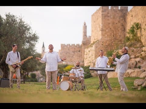 תתן אחרית לעמך