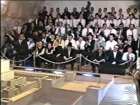 הופעה ליד הכותל