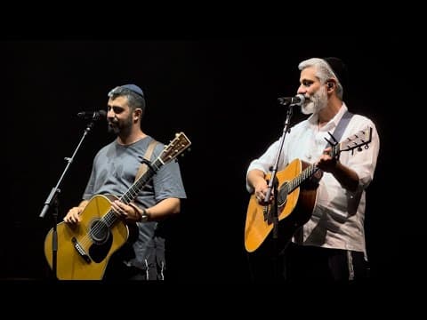 לך אלי תשוקתי