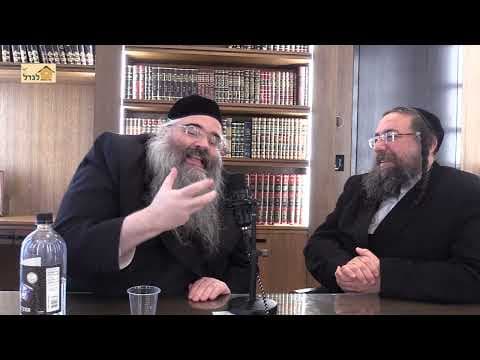 כח השמחה
