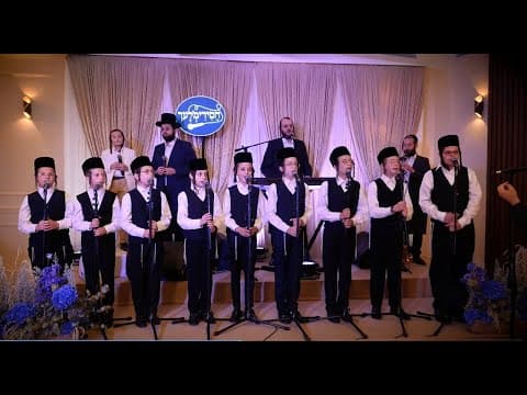 עיני עמך