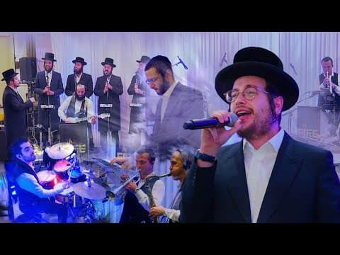 מחרוזת דאנס