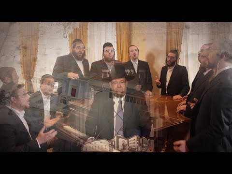 והראנו