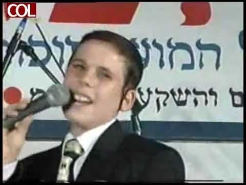 שמחת בית השואבה