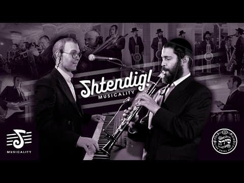 כלייזמר