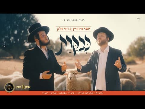 כבקרת