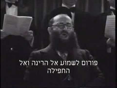 ה' זכרנו יברך