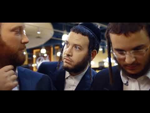 בערל