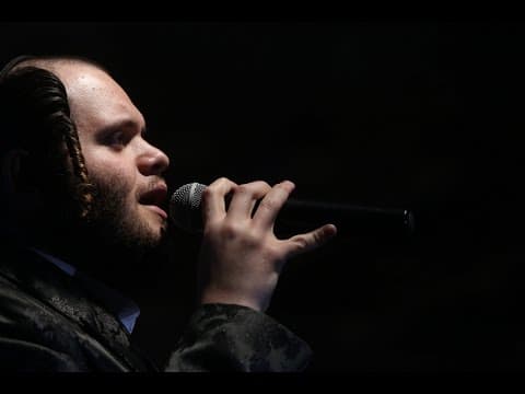 יהללוך