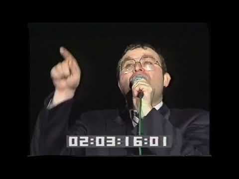 כח התורה