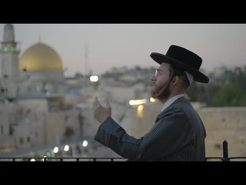 בלאז דעם שופר