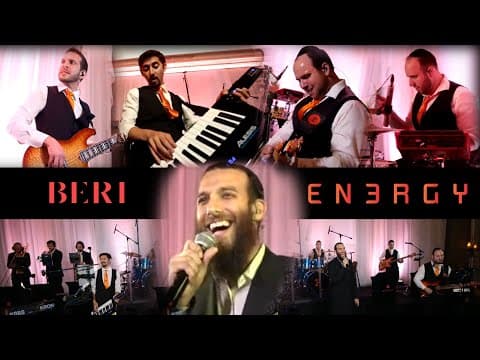 אנרגיה של בערי וובר