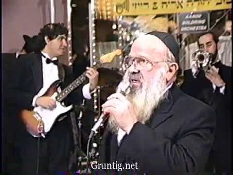 וכולם מקבלים