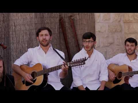 זכרנו לחיים