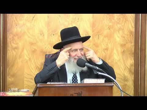 סדר אלול תשפ"ו