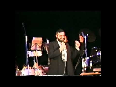 חזנות תשמ"ה