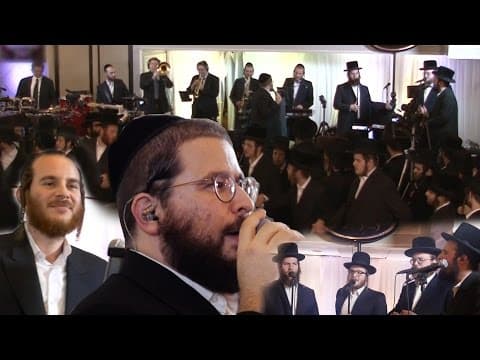 חתונה מקפיצה