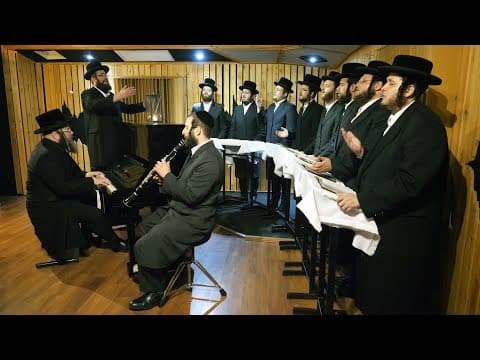 אוי באשעפער רחמים