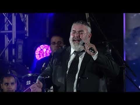 המבורך