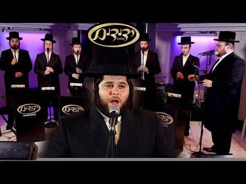 ואף הוא היה מתכוון