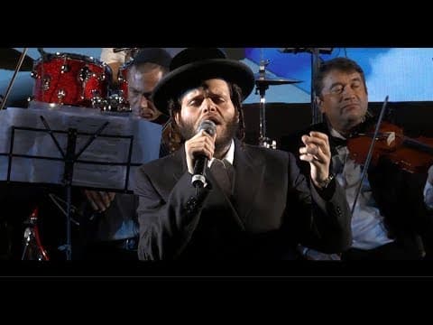 אמת