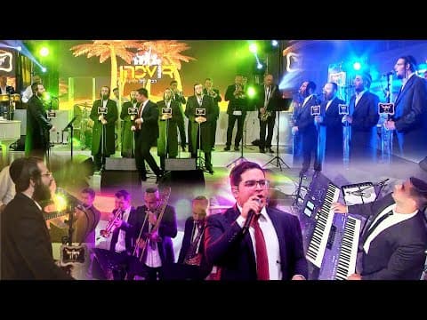 מחרוזת נוסטלגית