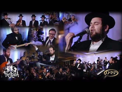 ונתנה תוקף