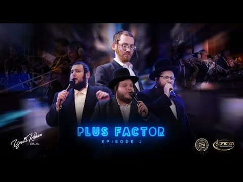 מחרוזת חתונה