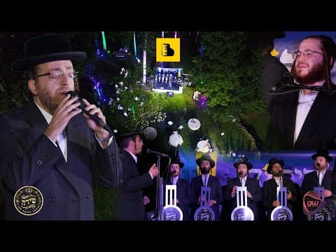מלוך