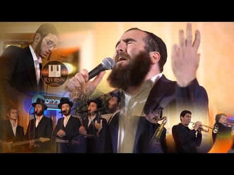 מחרוזת ריקודים נמרצת