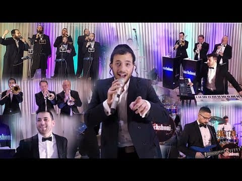 מחרוזת ריקודים
