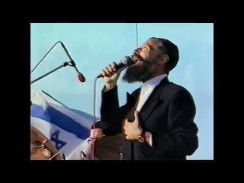 פרוק