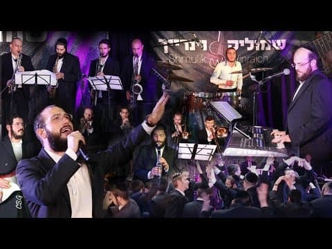 מחרוזת ריקודים