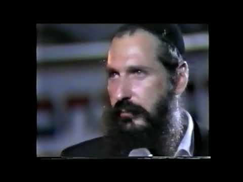 זכרון מנחם תש"ן