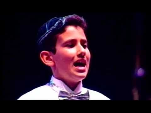 ביום ההוא