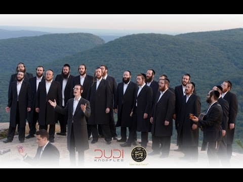 אין עוד מלבדו