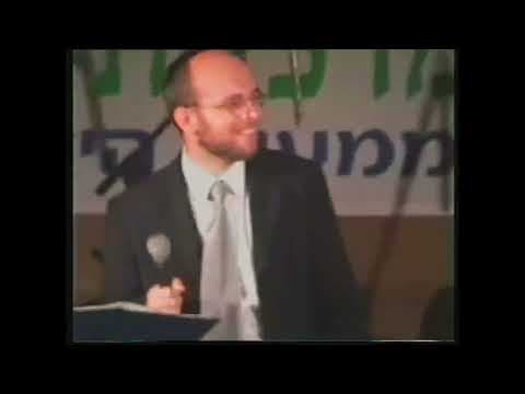 שומר ישראל