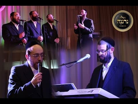 מחרוזת חתונה