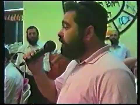 כה אמר